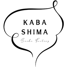 【公式】-優しさから生まれた完全無添加のてづくりスモーク工房-KABASHIMA SMOKE FACTORY